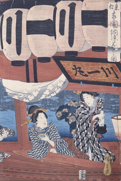 Enjoying the Fireworks and the Cool of the Evening at Ryogoku Bridge in the Eastern Capital by Utagawa Hiroshige